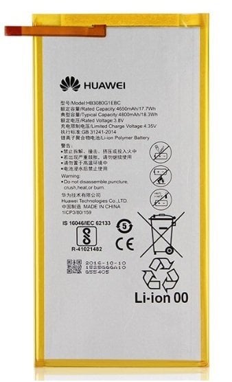 Huawei MediaPad AGS-W09 T3 9.6 Batarya