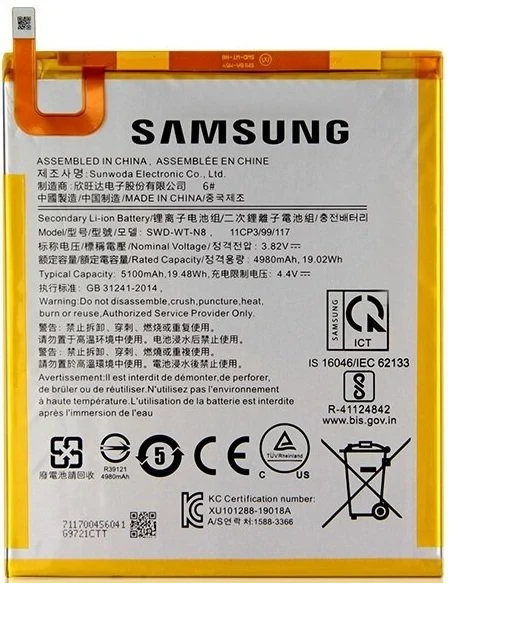 Samsung Galaxy TAB A9 SM-X110 SM-X115 SM-X117 Batarya Pil