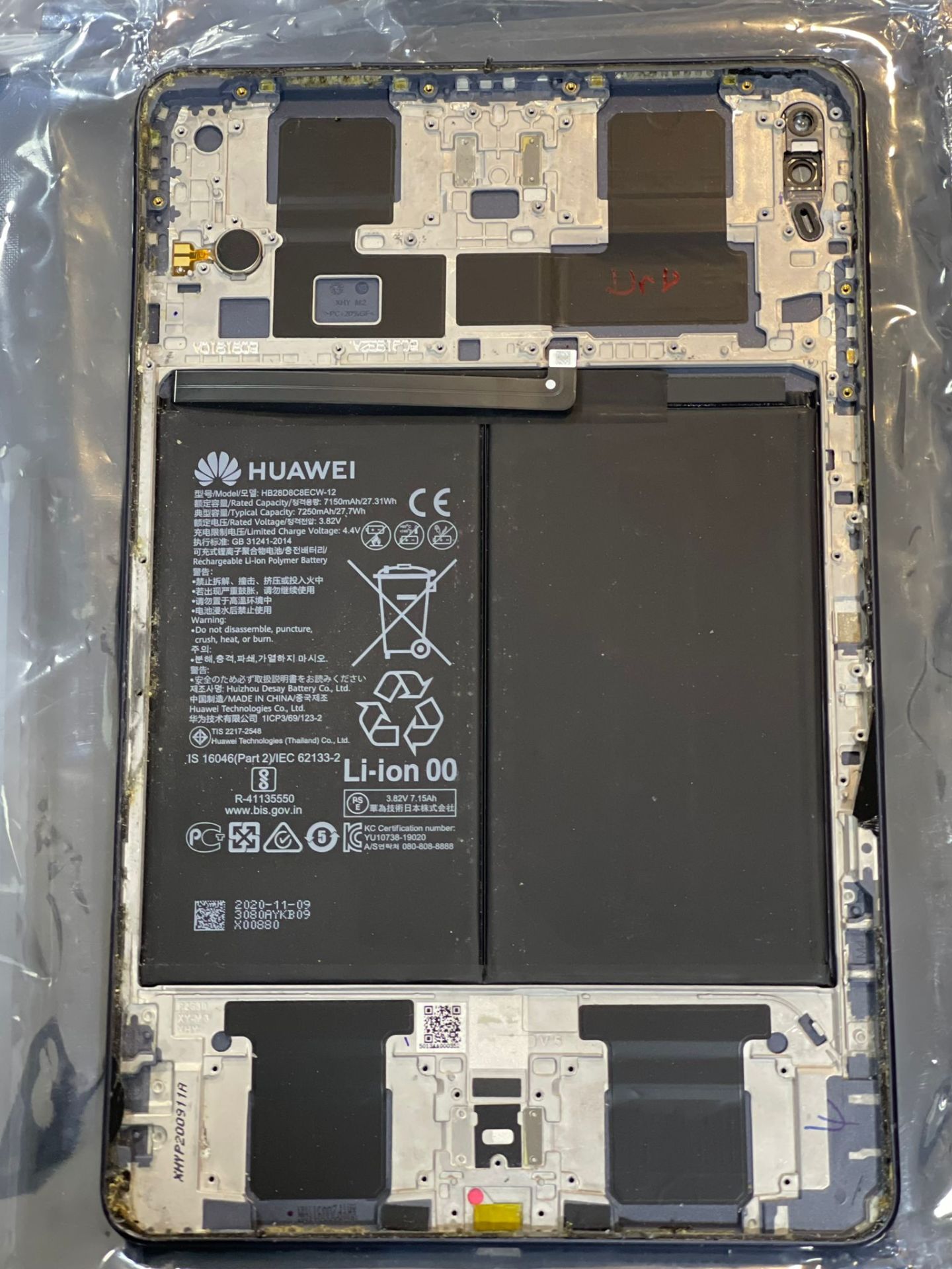 Huawei MatePad 10.4 BAH3-W09 BAH3-L09 BAH3-W19 BAH3-AL00 Arka Kasa Kapak + Batarya ORİJİNAL SERVİS ÇIKMASI