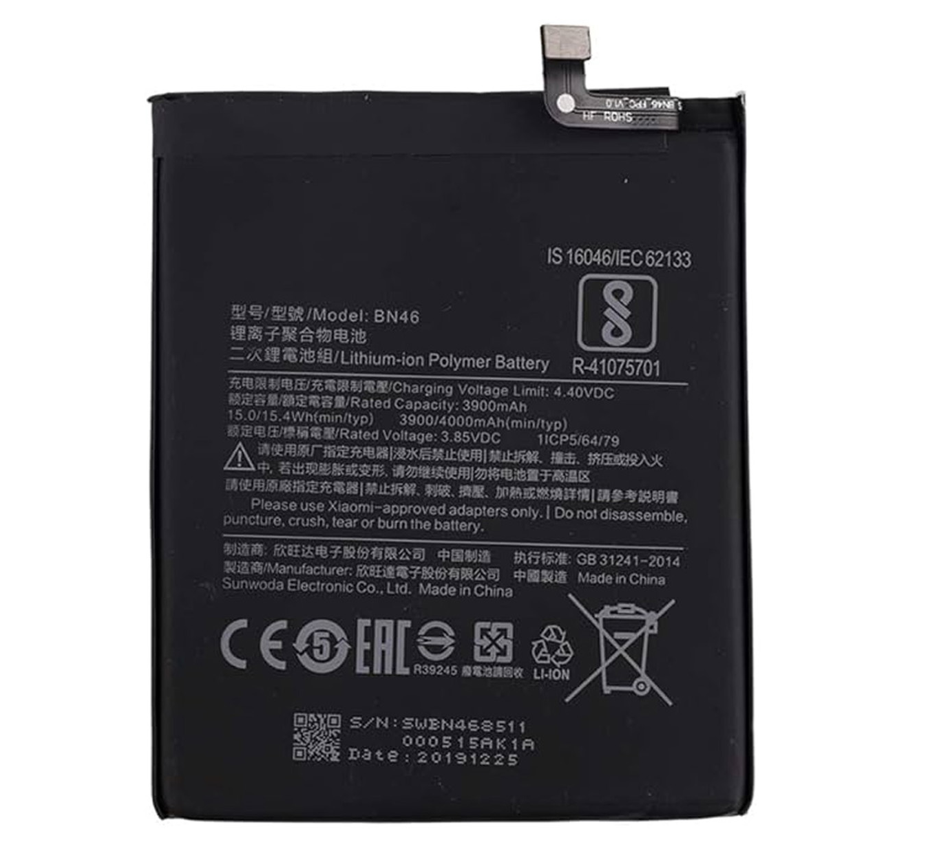Xiaomi Redmi Note 8 Batarya Pil