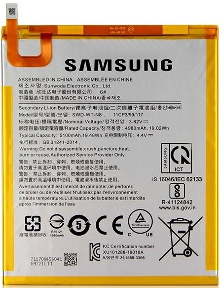 Samsung Galaxy Tab A7 SM-T227 LTE 8.7 Pil Batarya