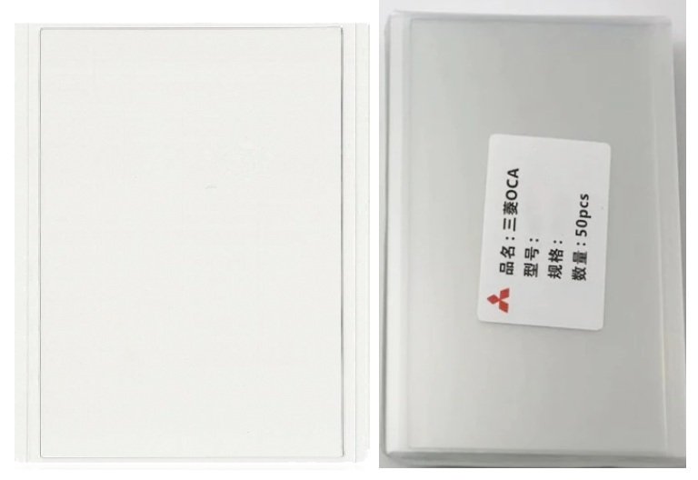 Mitsubishi 12.9 İNÇ OCA