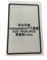 Huawei MatePad Pro 11 2022 GOT-WO9 GOT-W29 GOT-AL09 GOT-AL19 Ön Cam Lens Ocalı