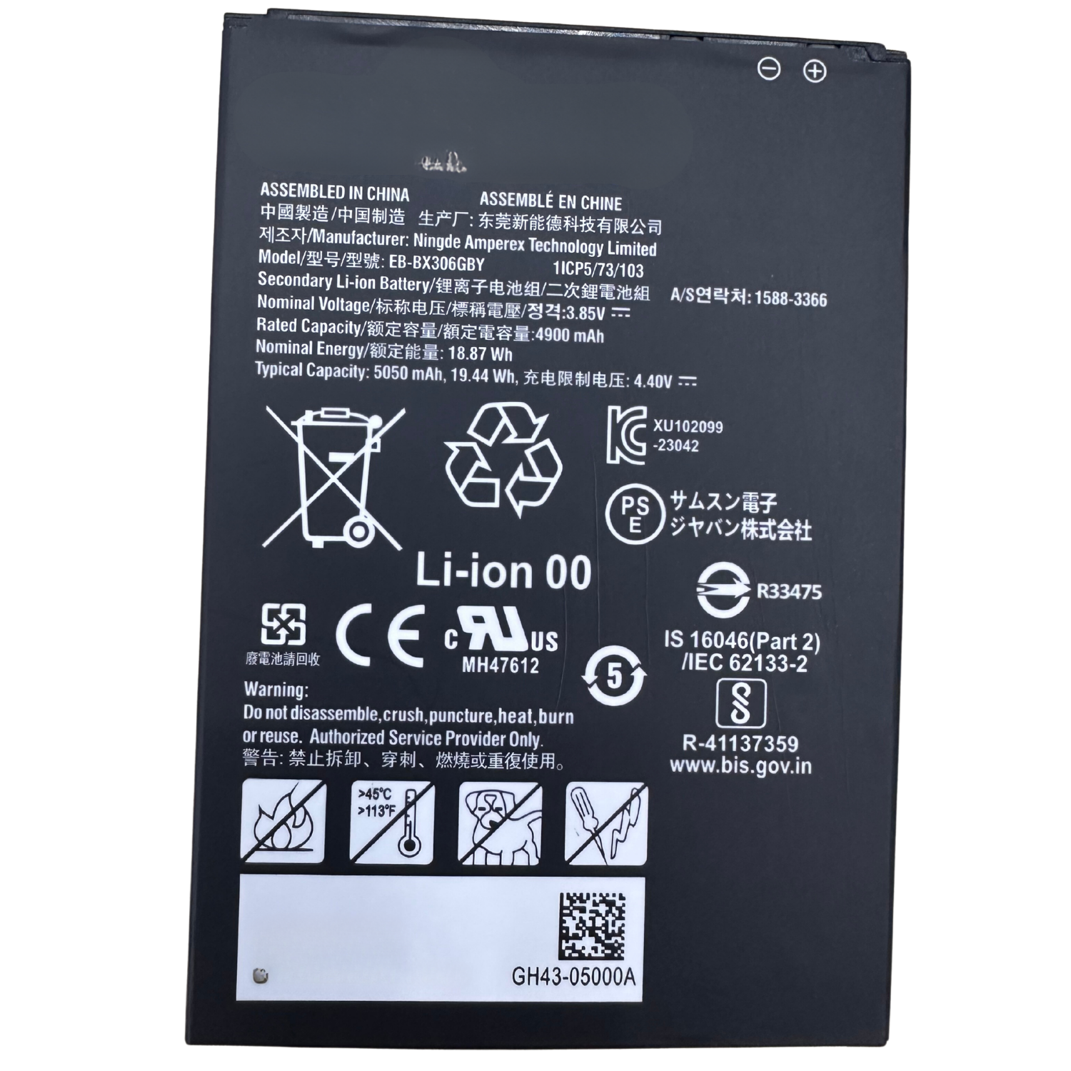 Samsung Tab Active5 5G SM-X308BZGATUR Batarya Pil