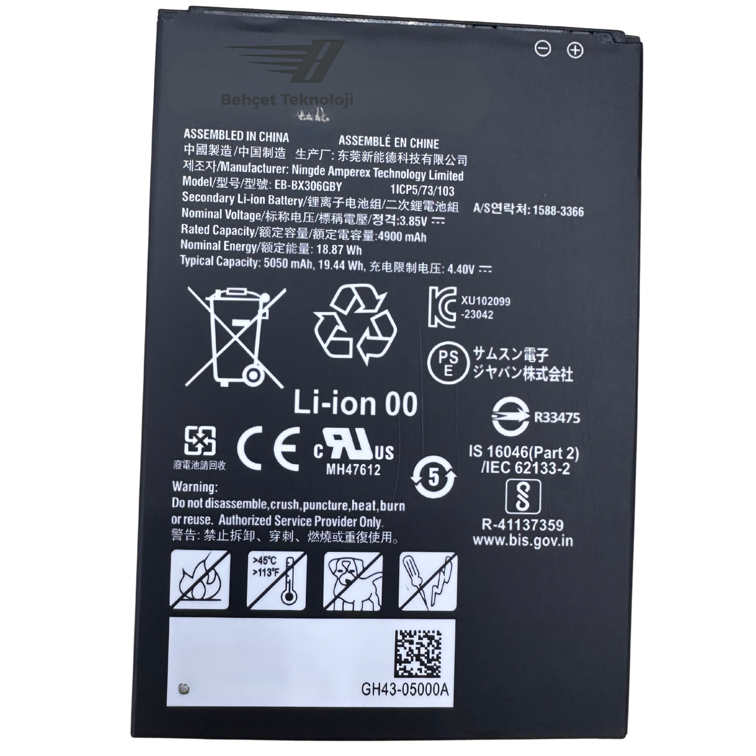Samsung Tab Active5 5G SM-X308B Batarya Pil