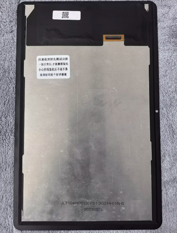 Hometech Alfa 10BT Business Lcd Ekran Dokunmatik Set Sıfır