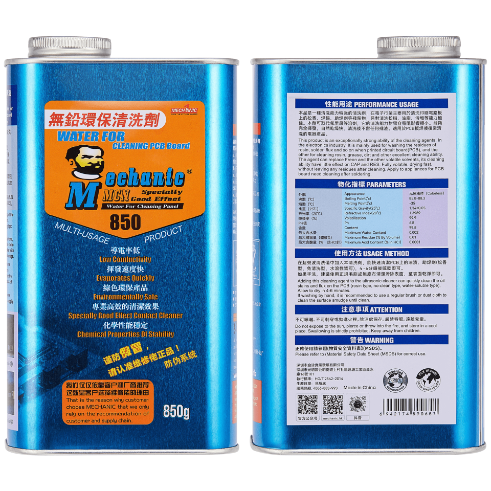 Mechanic Mcn 850 Pcb Bord Flux Temizliyici Selülozik Tiner 850ML