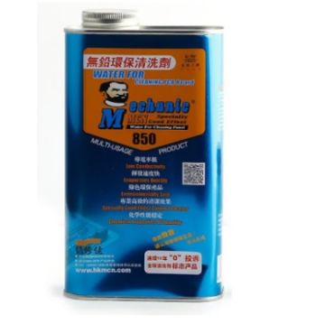 Mechanic 850 Pro Ultrasonic Anakart BGA Temizleyici Solüsyon 850 gr