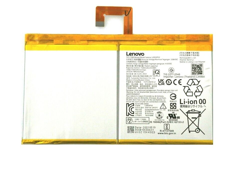 Lenovo Tab P11 Plus TB-J616X TB-J616F L20D2P32 Batarya Pil