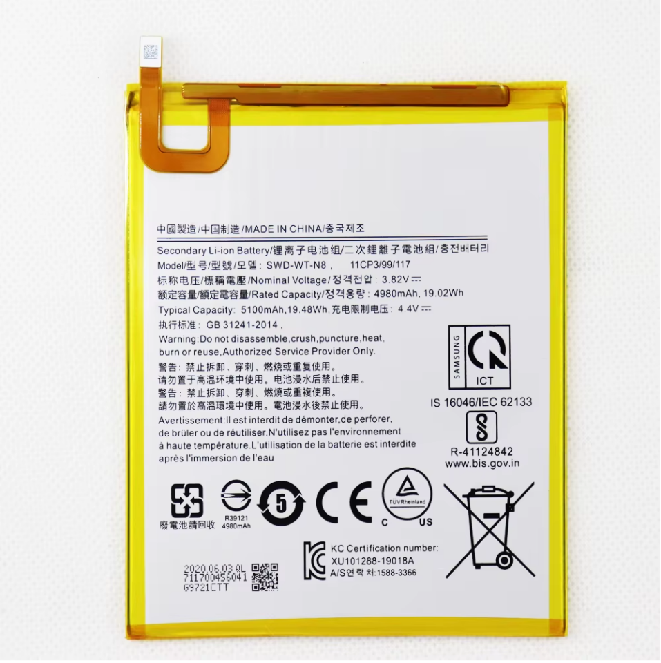 Samsung Galaxy Tab A7 Lite SM-T225 Batarya Pil