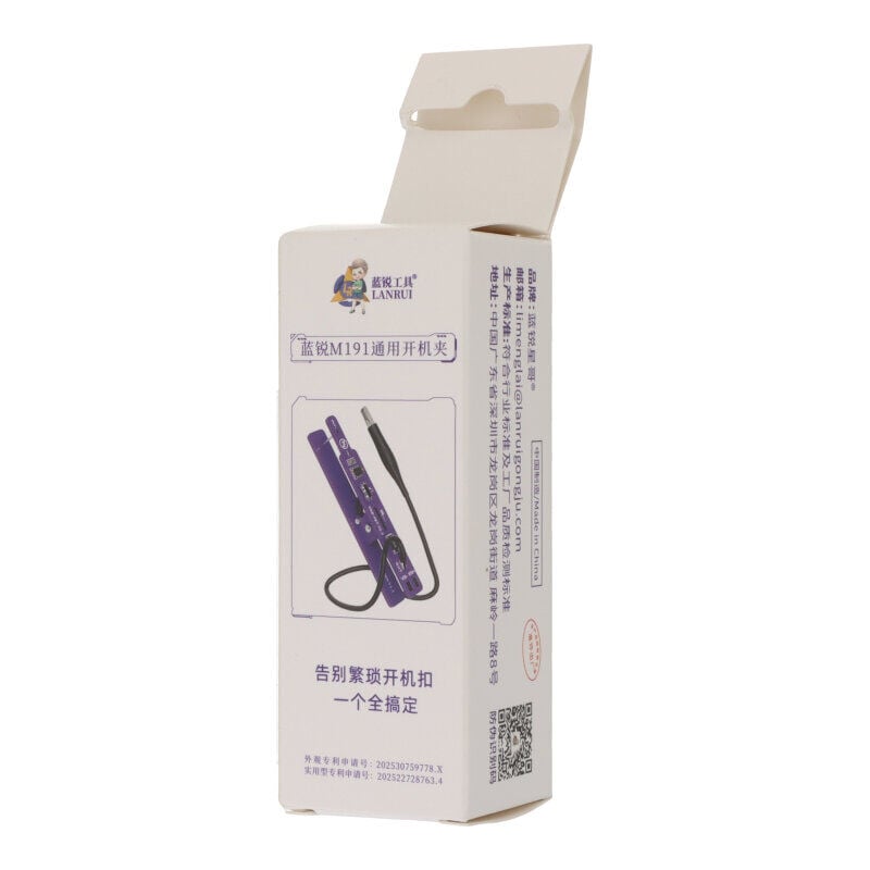Lanrui M191 Üniversal Çalıştırma Klipsi, iPhone/Android için