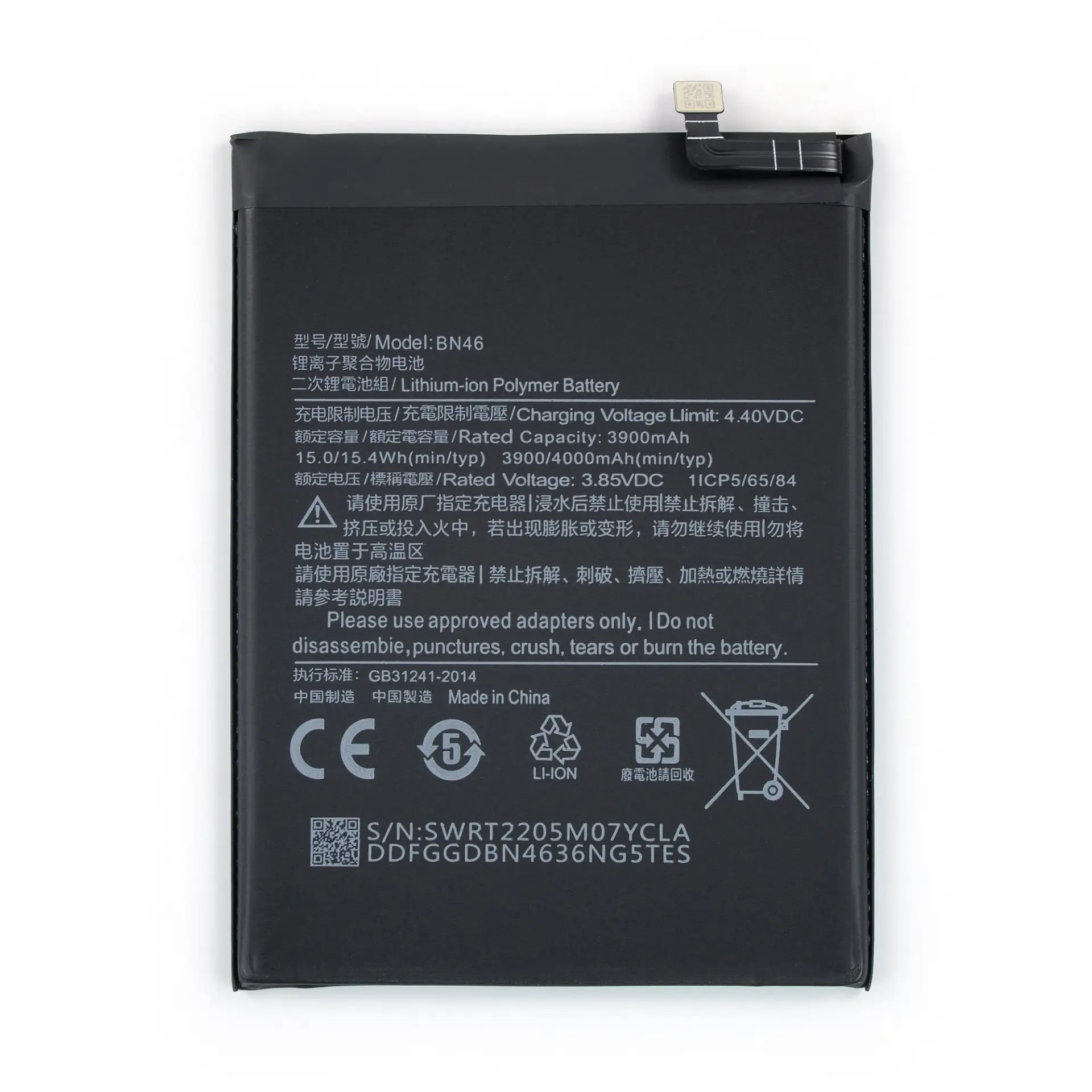 Xiaomi Redmi Note 8 Pro Batarya Pil