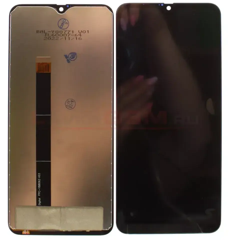 Reeder P13 Blue Lcd Ekran Dokunmatik Çıtasız