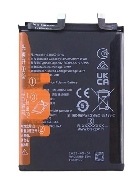 Huawei Honor 90 Batarya Pil