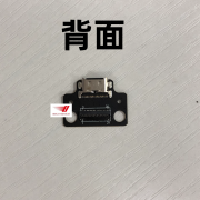 Oscal Pad 13 Şarj Soket Bord