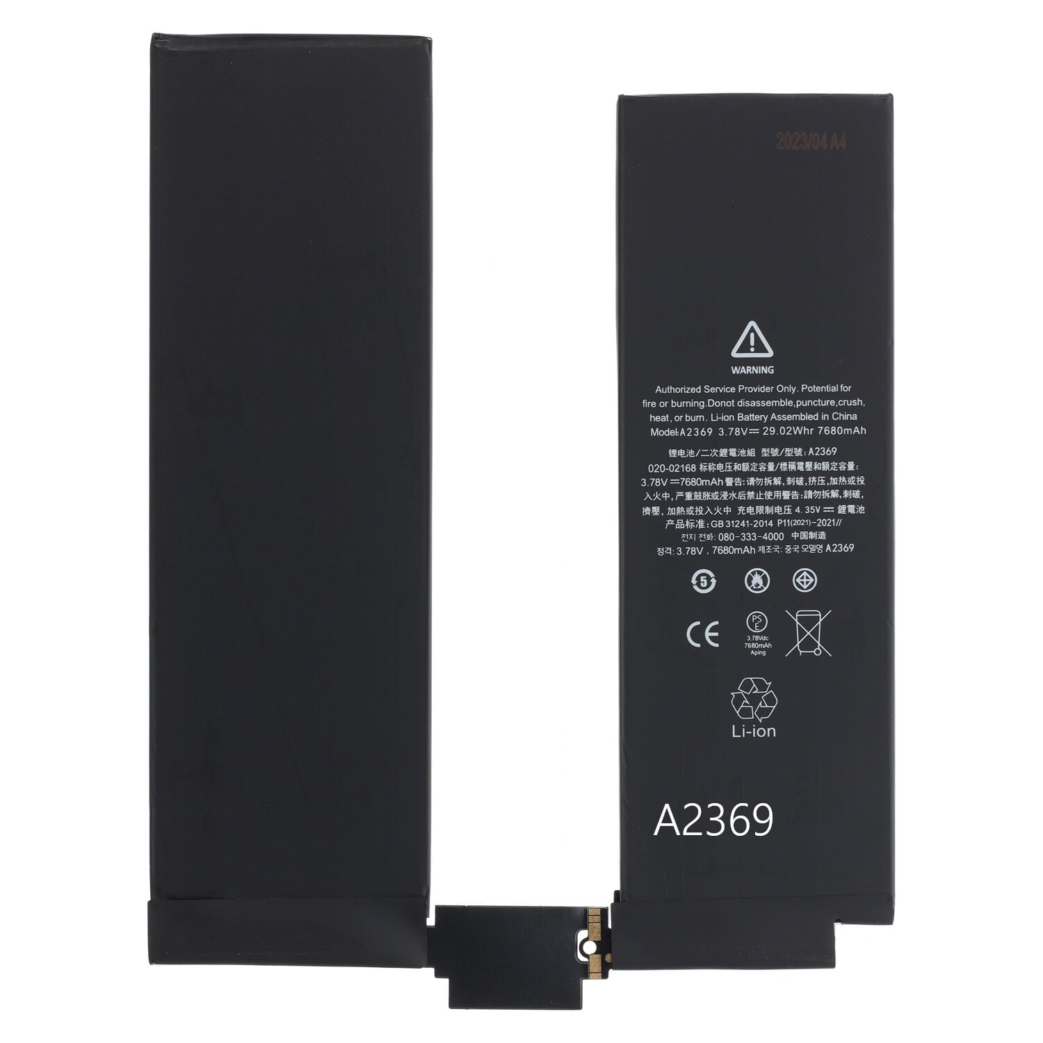 A2369 Kodlu iPad Batarya Pil