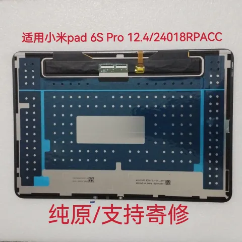 Xiaomi Pad 6S Pro 12.4'' 24018RPACG 24018RPACC Lcd Ekran Dokunmatik Takım