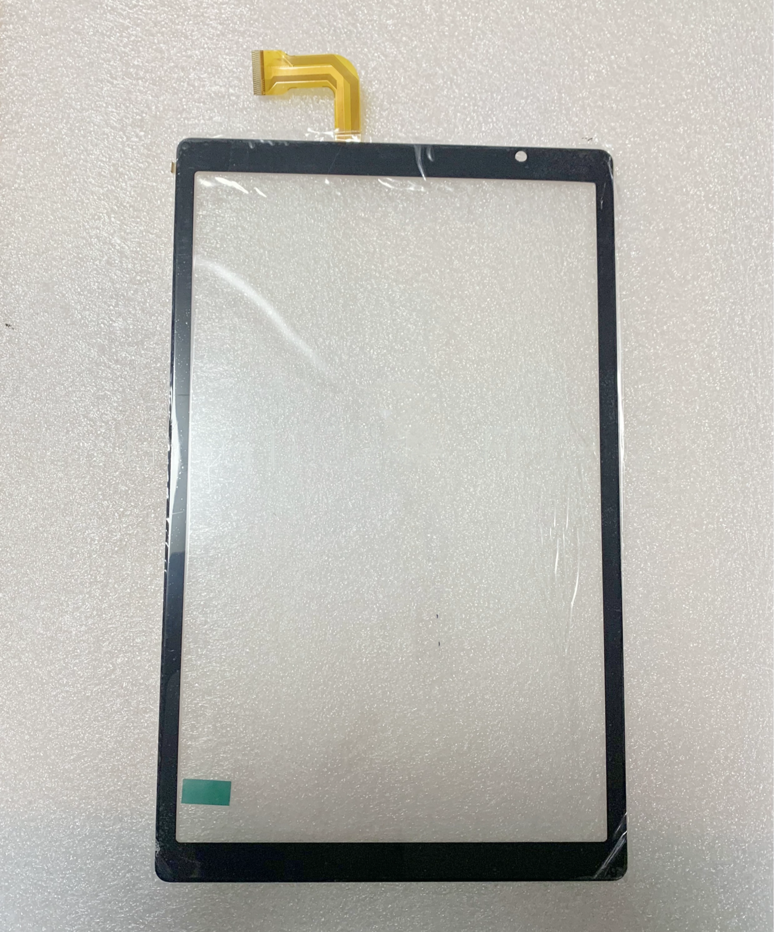 Vorcom STab7 Dokunmatik