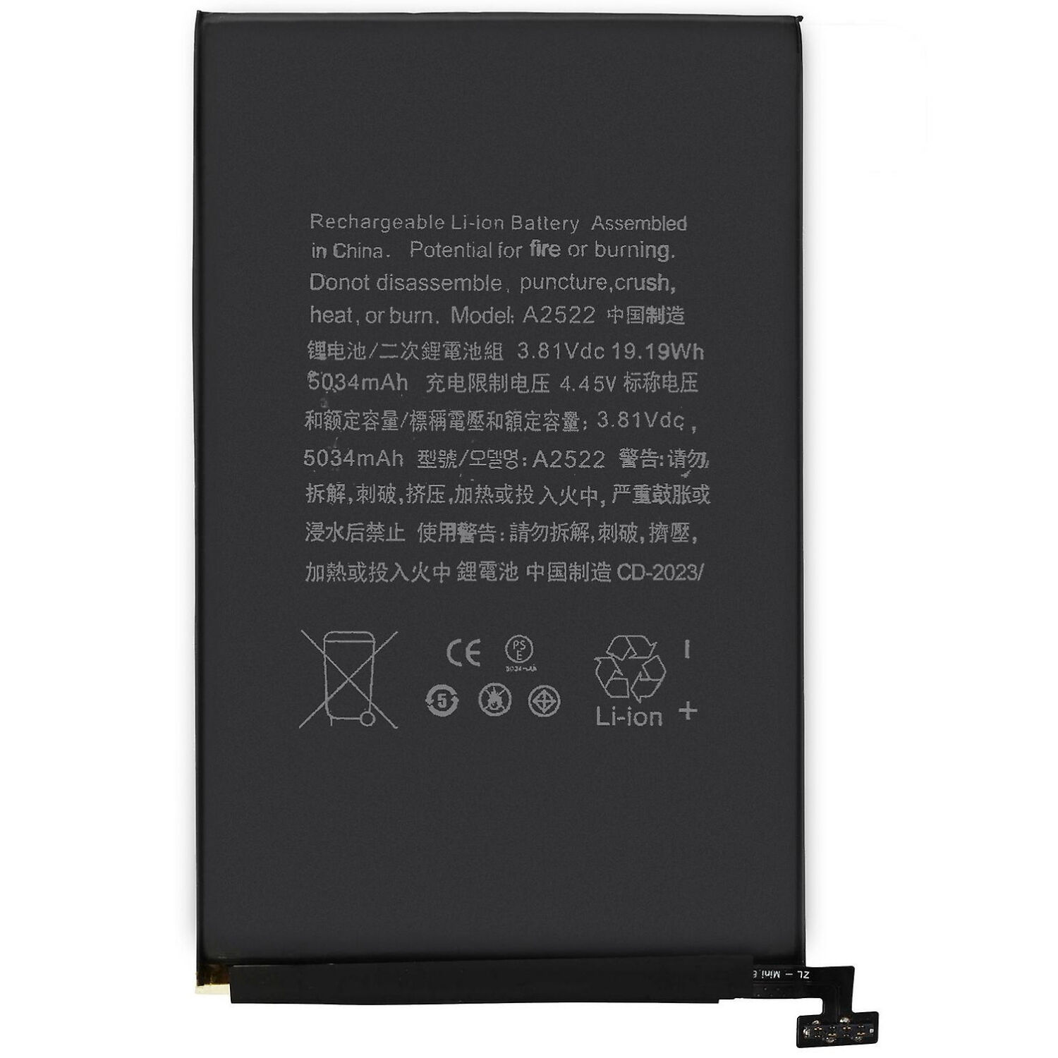 iPad Mini 7 A2993 A2995 A2996 Batarya Pil