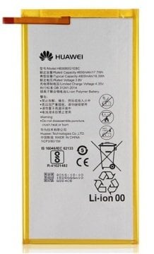 Huawei MediaPad AGS-W09 T3 9.6 Batarya