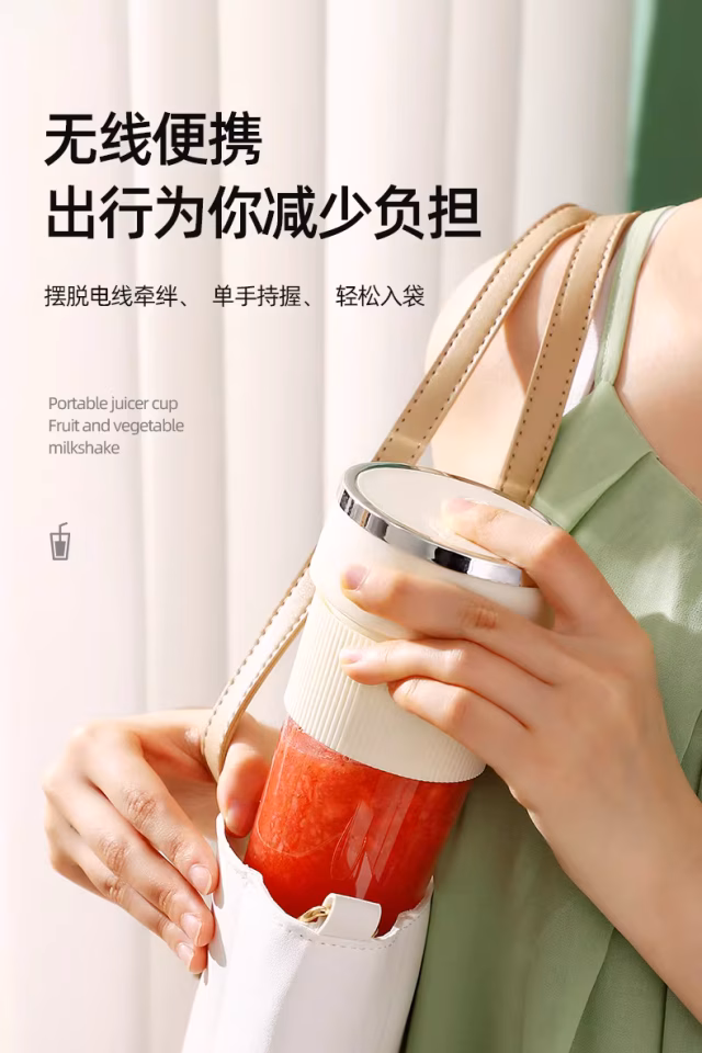 VENANDİN Katjmer Fruvia Meyve Sıkacağı Bardak Blender