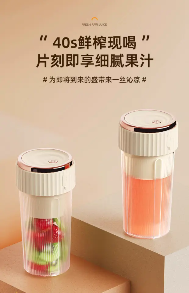 VENANDİN Katjmer Fruvia Meyve Sıkacağı Bardak Blender