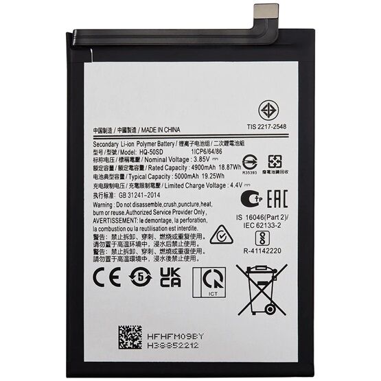 Samsung Galaxy A03s / SM-A037F Batarya Pil