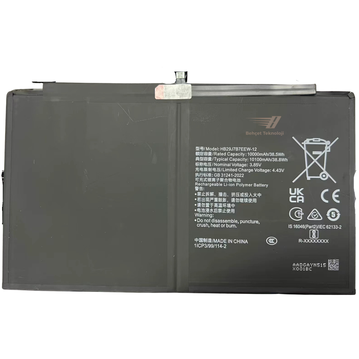HB29J7B7EEW-12 Kodlu Tablet Batarya Pil