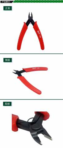 Best BST-109 Yan Keski