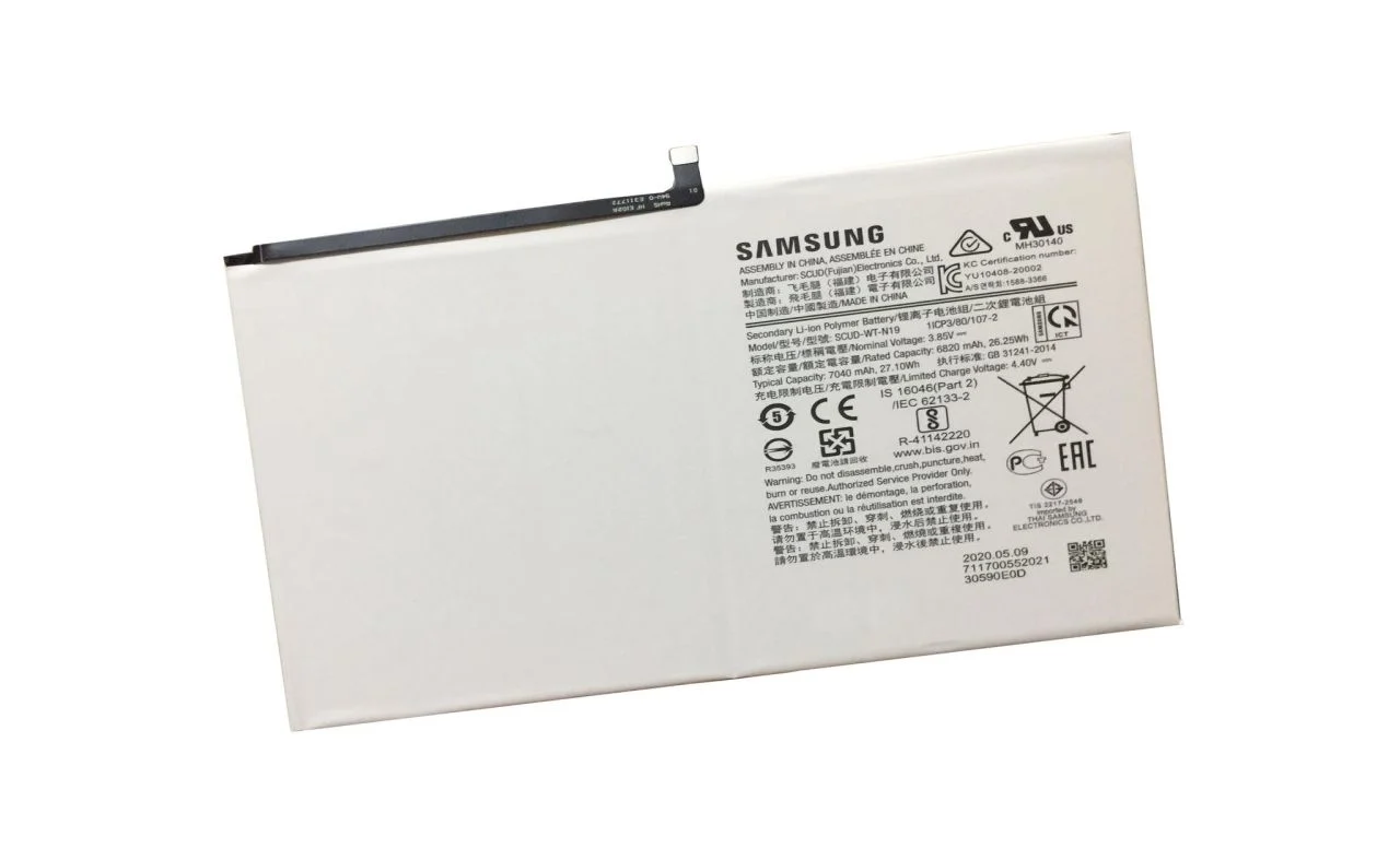 Samsung Galaxy Tab A9 Plus SM-X210 X215 X217 Batarya Pil