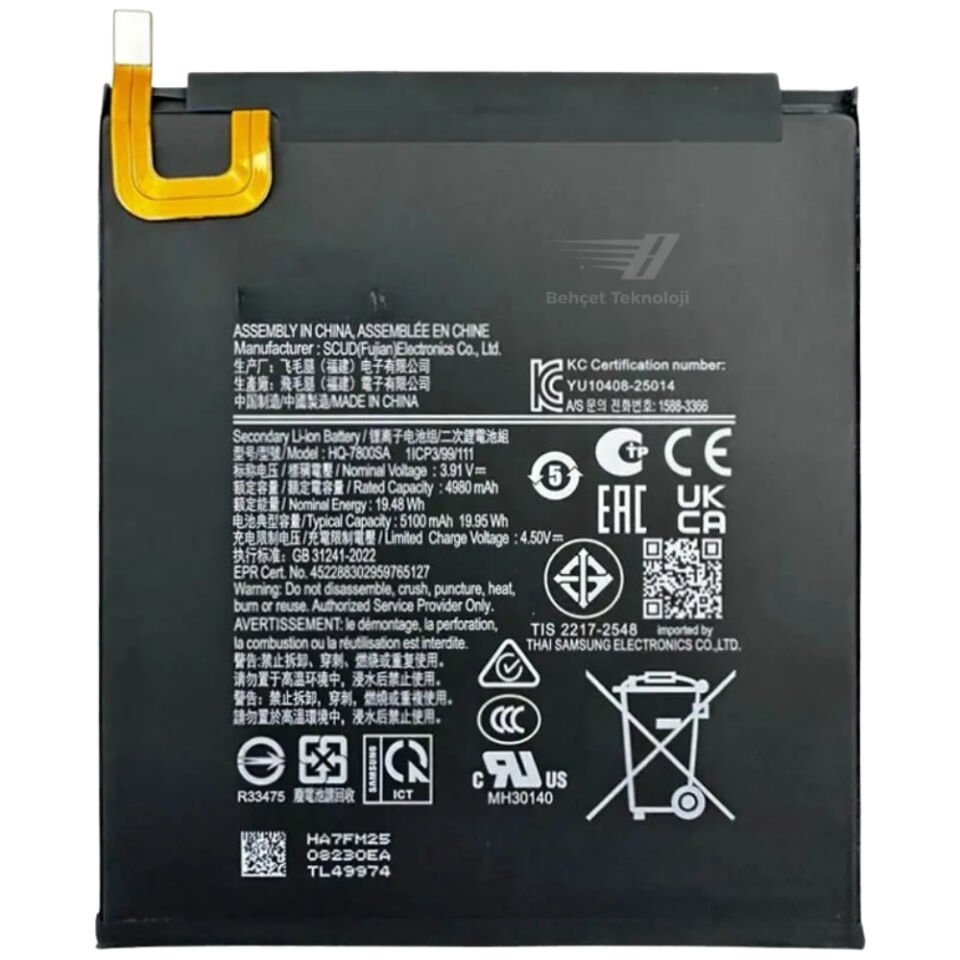 Samsung Galaxy Tab A11 SM-X133 / SM-X135 Batarya Pil