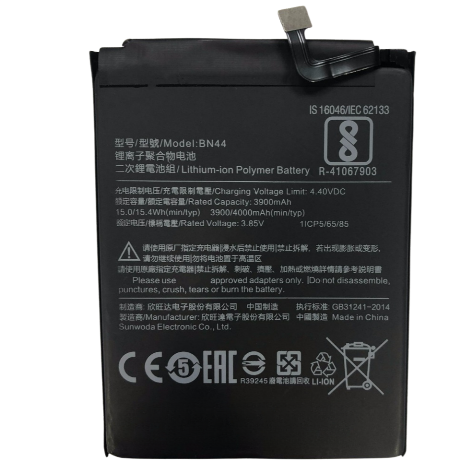 Xiaomi Redmi 5 Plus Batarya Pil