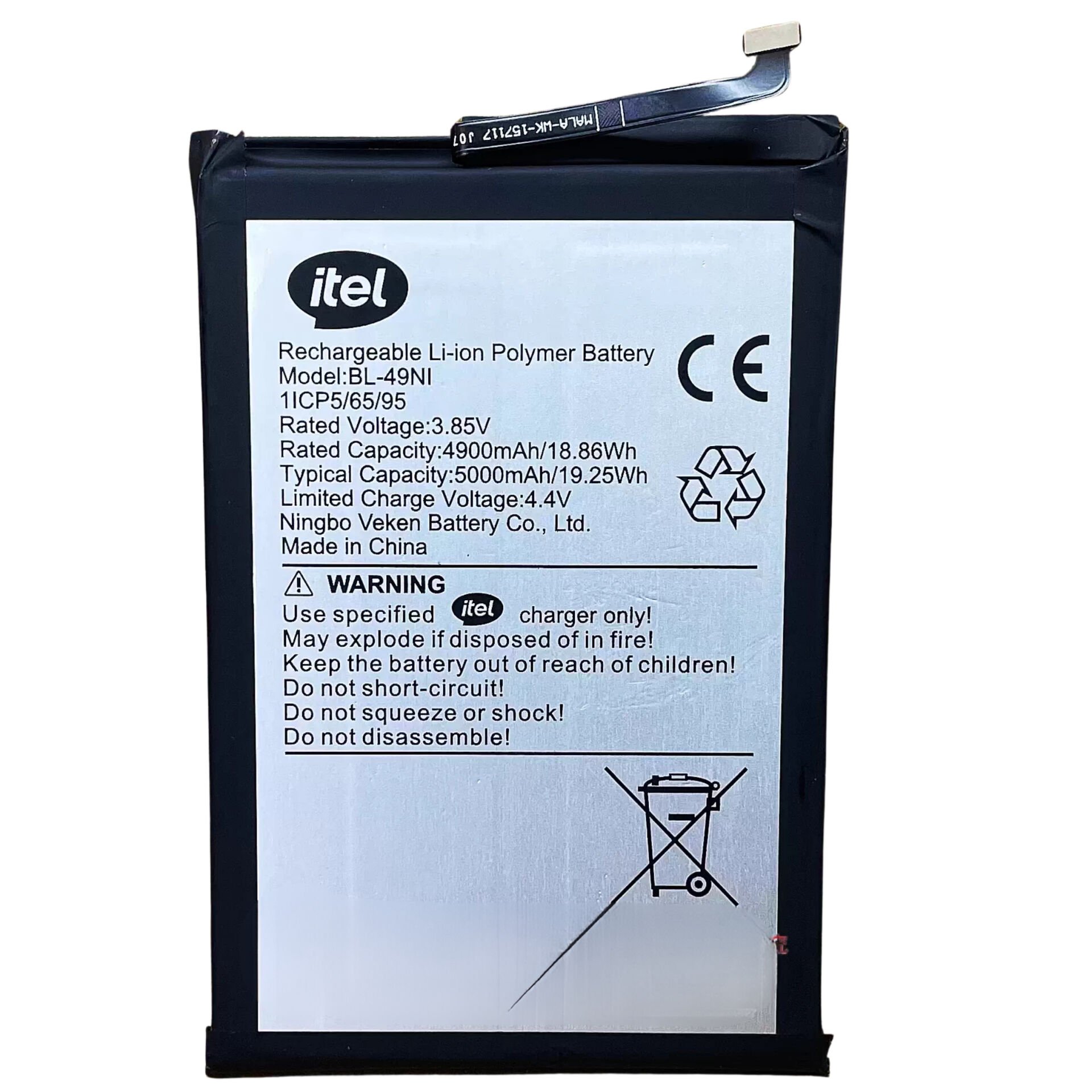 İtel A60 A662L Batarya Pil