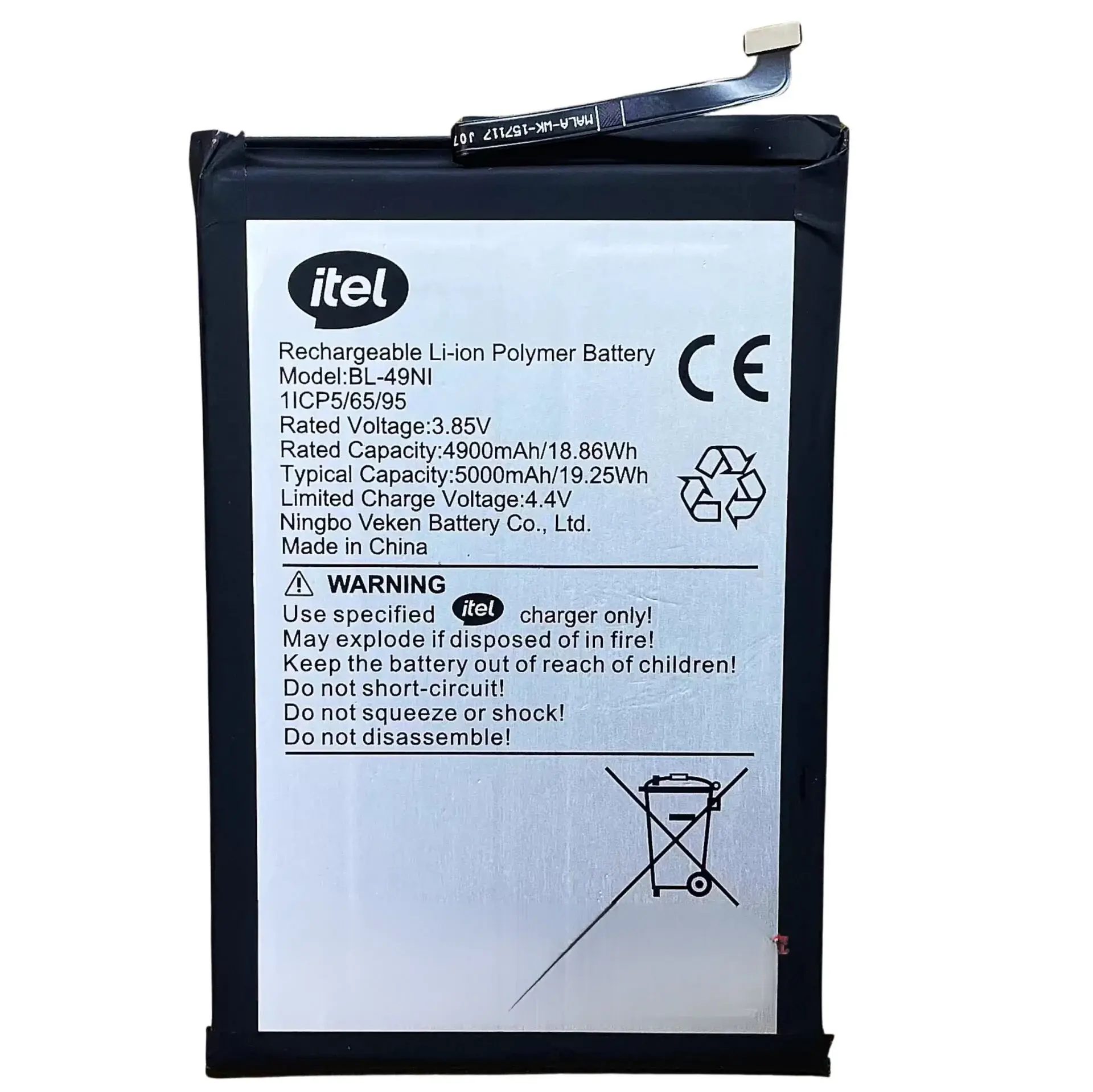 İtel A60 A662L Batarya Pil