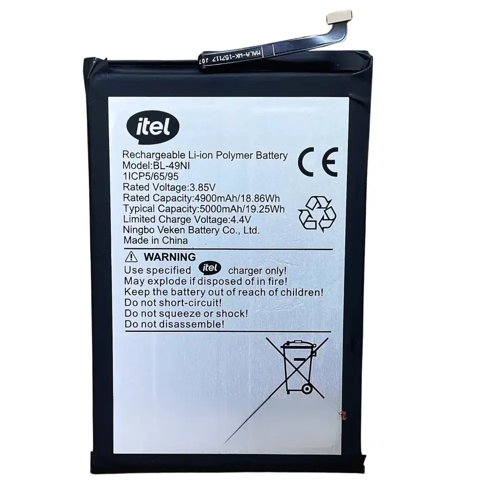 İtel A60 A662L Batarya Pil