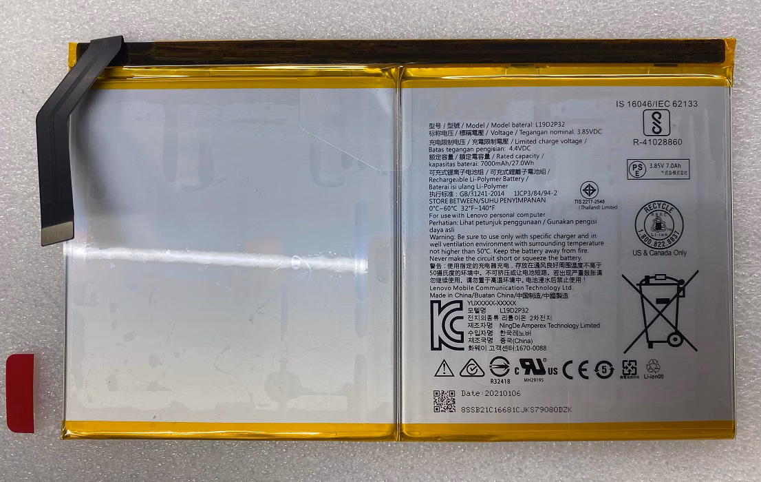 Lenovo Yoga Smart Tab YT-X705F YT-705X YT-705L Batarya Pil