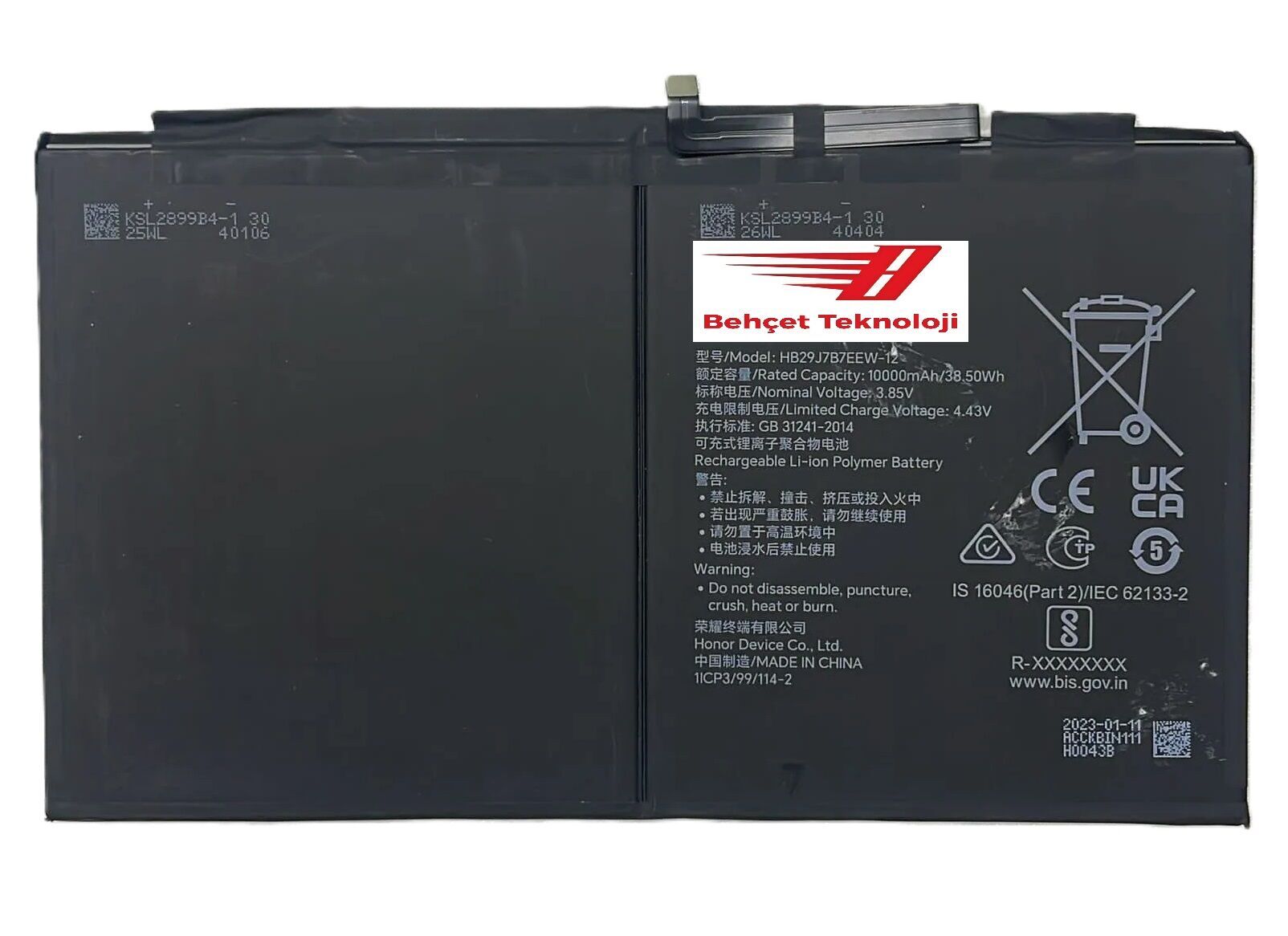 Huawei MatePad Pro 12.6 WGR-W09 WGR-W19 Batarya Pil