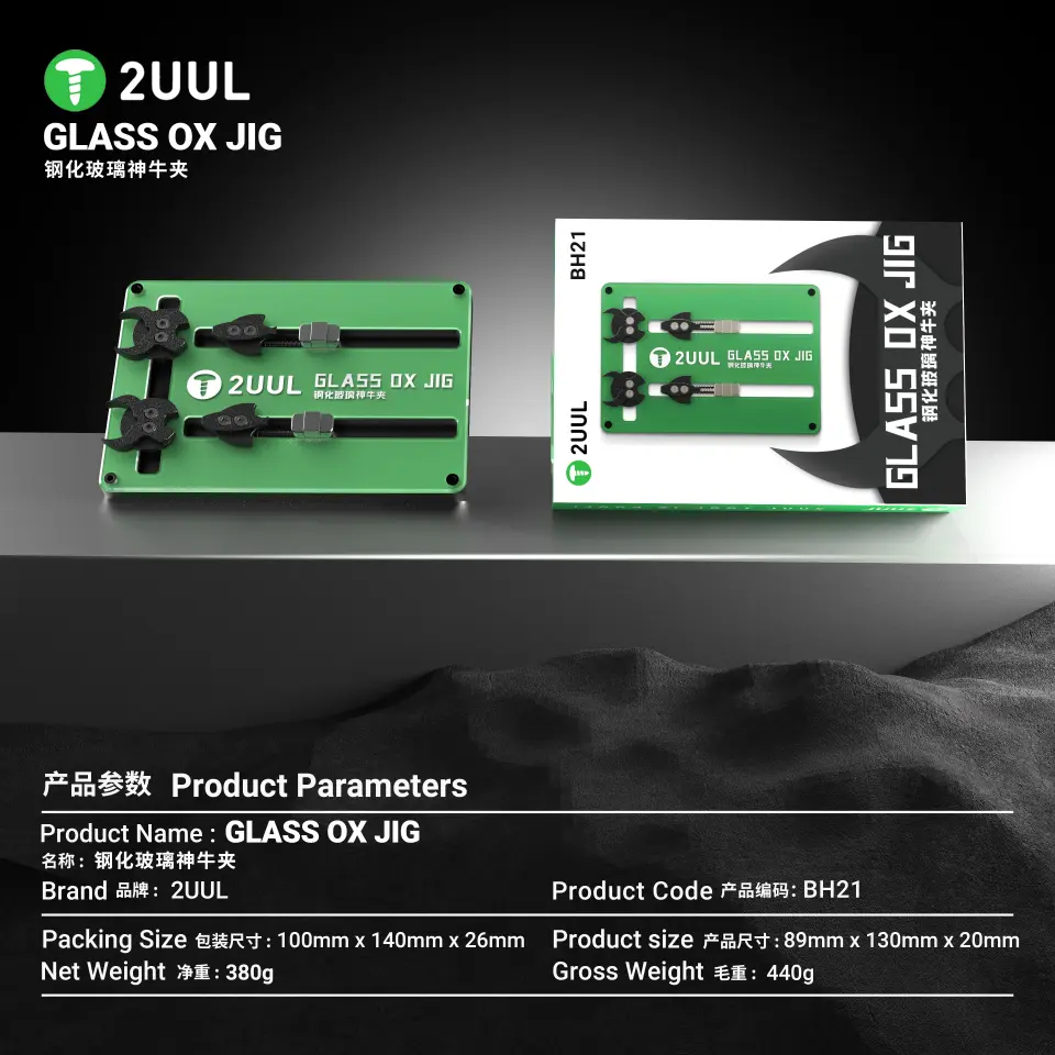 2UUL BH21 Universal Anakart Bord Tutucu