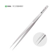 2UUL TW01 Antistatik Yüksek Hassasiyetli 3D Cımbız