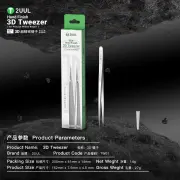 2UUL TW01 Antistatik Yüksek Hassasiyetli 3D Cımbız