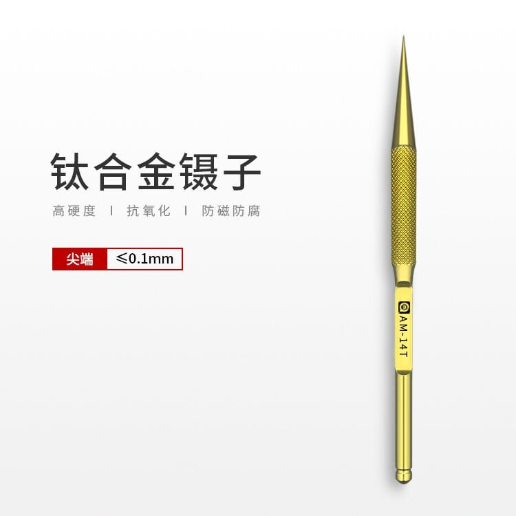 Amaoe AM-14T Titanyum Alaşımlı Düz Uçlu ​​Cımbız