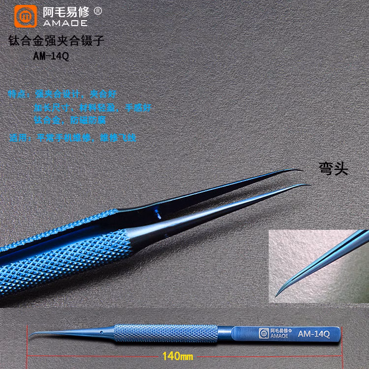 Amaoe AM-14Q Eğik Uçlu ​​Cımbız