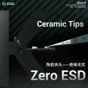 2UUL TW32 Siyah K Düz Uçlu ESD Güvenli Seramik Cımbız