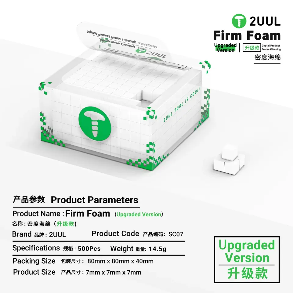 2UUL SC07 Yüksek Yoğunluklu Temizleme Süngeri