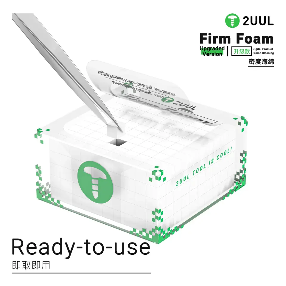 2UUL SC07 Yüksek Yoğunluklu Temizleme Süngeri