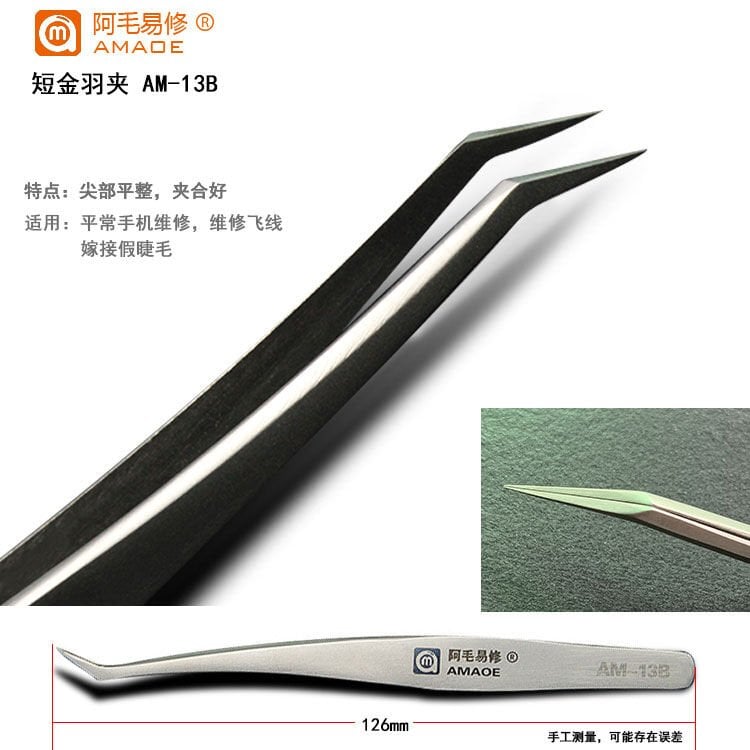 Amaoe AM-13B Yamuk Cımbız