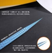 Amaoe LOONG-A Düz Cımbız