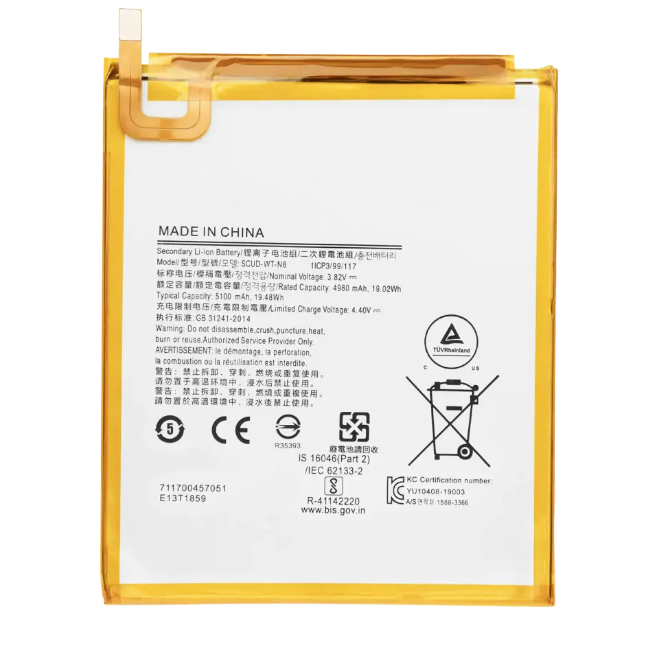 SCUD-WT-N8 Kodlu Batarya Pil