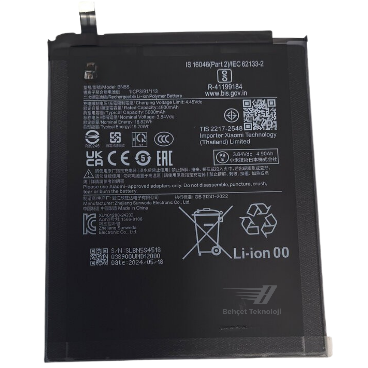 Xiaomi Redmi Pad Pro 12.1 2405CRPFDC 2405CRPFDG Batarya Pil