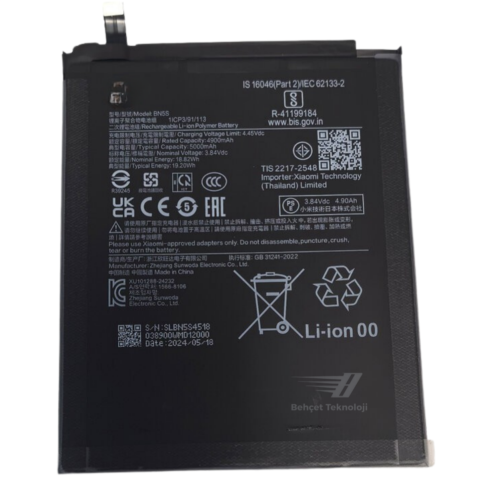 Xiaomi Redmi Pad Pro 12.1 2405CRPFDC 2405CRPFDG Batarya Pil